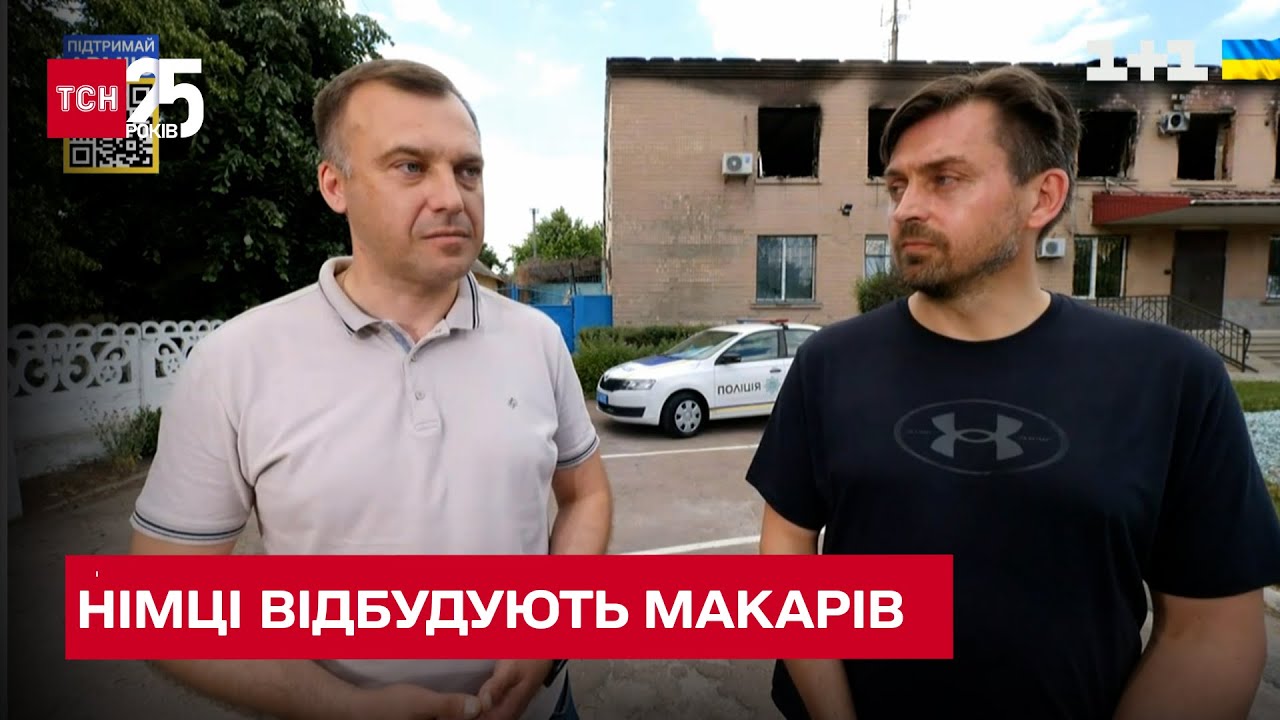 8fb8189e-e7ef-4797-b8bf-9e8f93592b9c