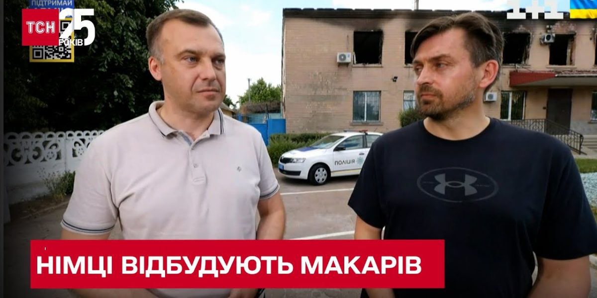 8fb8189e-e7ef-4797-b8bf-9e8f93592b9c